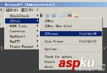 Notepad,JS代碼格式化