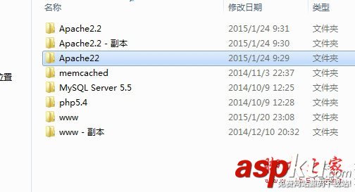 Apache官網(wǎng),windows版,apache服務(wù)器