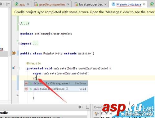 Androidstudio,只讀