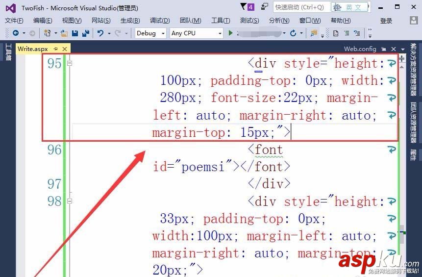 VisualStudio,網(wǎng)頁(yè),按鈕,顯示文本