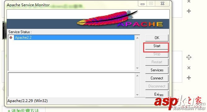 Apache官網(wǎng),windows版,apache服務(wù)器