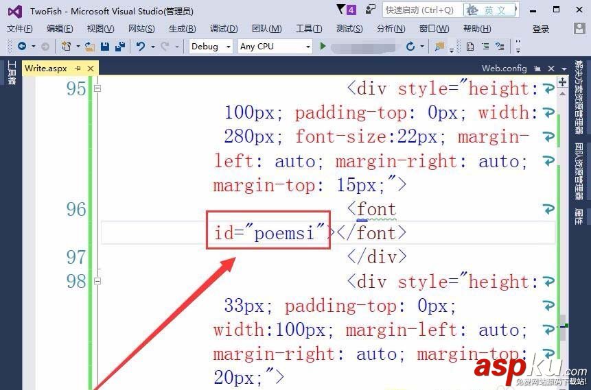 VisualStudio,網(wǎng)頁(yè),按鈕,顯示文本