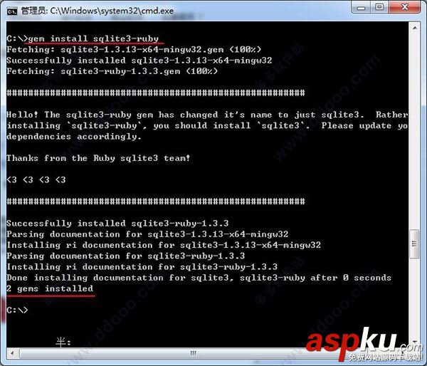web開發(fā)框架,Ruby,rails,Ruby下載,rails安裝