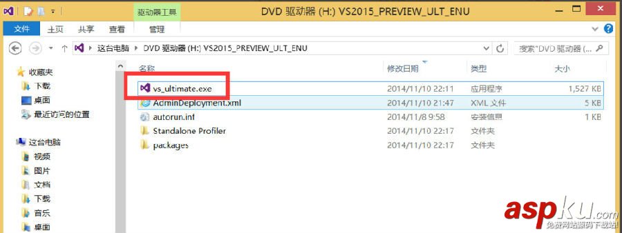 visualstudio2015,環(huán)境搭建,visualstudio