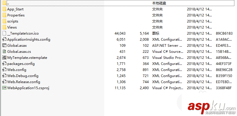 VisualStudio,項目,模板