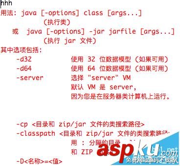 eclipse,jni開發(fā)
