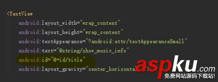 android反編譯xml文件,android讀寫xml文件,android,解析xml文件