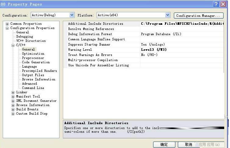 mpich2,win7,64位系統