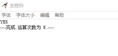Raptor,回文數(shù)