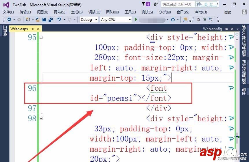 VisualStudio,網(wǎng)頁(yè),按鈕,顯示文本
