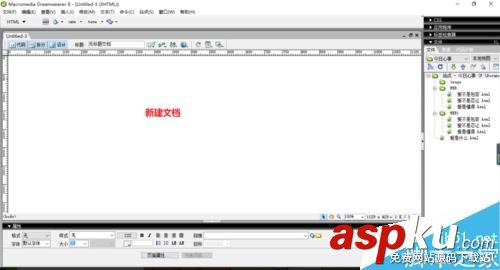 DW,圖像