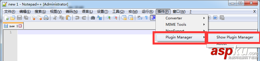 notepad,時(shí)間