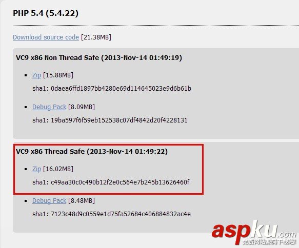iis7配置php,sql2008