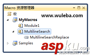 Visual,Studio,2010,多行查找與多行替換