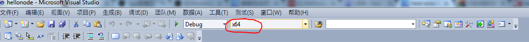 node.js編譯生成錯(cuò)誤提示fatal error LNK1112/1123的解決方法 node.js,fatal,error