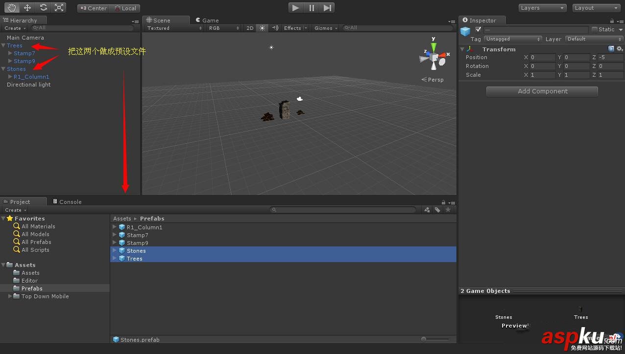 Unity3D,預設打包