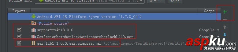 Android Studio如何使用aar依賴包? AndroidStudio,aar