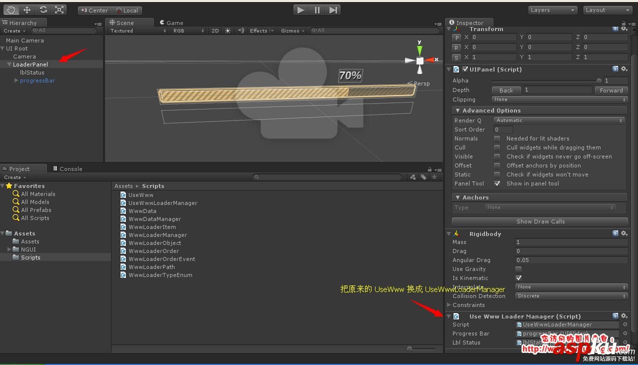 Unity3D,加載場景,顯示,進度條