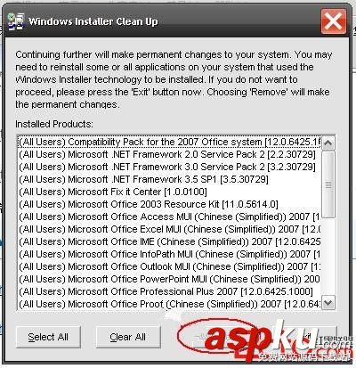 完美卸載,SQLServer2008