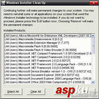 徹底卸載SQL 2005圖文教程 SQL2005