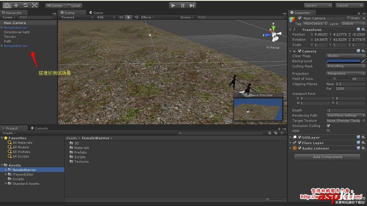 Unity3D 實現(xiàn)怪物巡邏、按路線行走操作 Unity3D,怪物巡邏,按路線行走