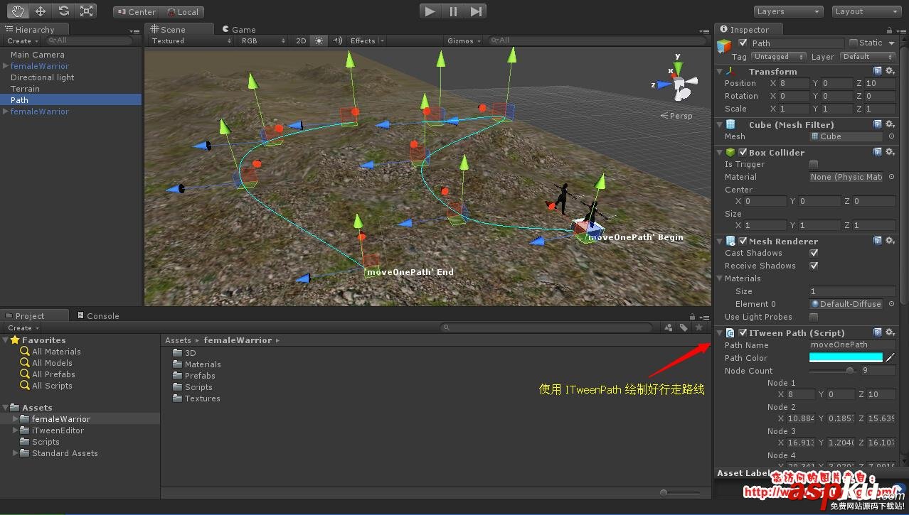 Unity3D 實現(xiàn)怪物巡邏、按路線行走操作 Unity3D,怪物巡邏,按路線行走