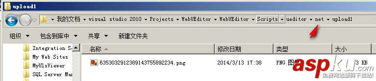 百度編輯器,ueditor