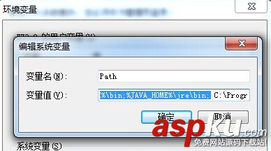 Windows,JBOSS安裝配置
