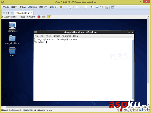 VMware,Workstation,虛擬機,安裝Centos