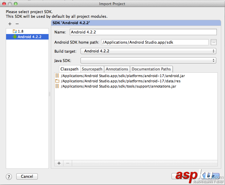 AndroidStudio,apk開發工具
