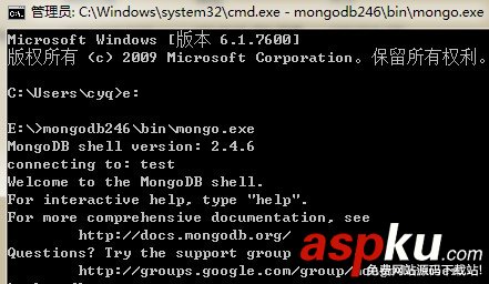 win7,裝mongodb