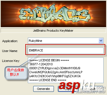 RubyMine,安裝教程