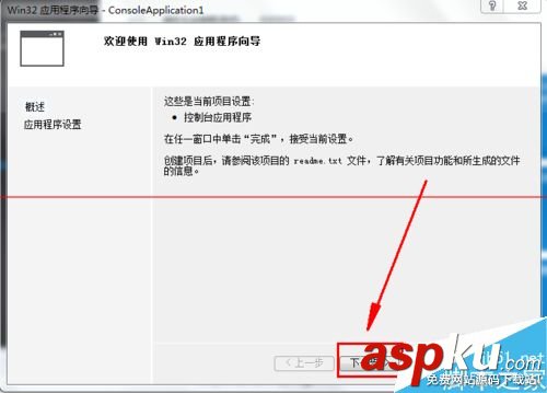 vs2012新建項(xiàng)目無(wú)響應(yīng),vs2012新建項(xiàng)目,vs2012不能新建項(xiàng)目