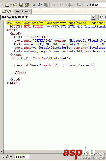 VS2003,調試ASP