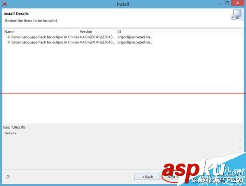 eclipse英文版下載,eclipse英文版,eclipse3.7英文版下載