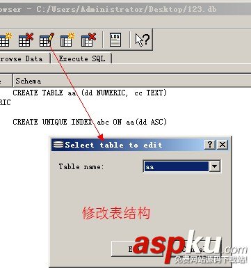 SQLite Database Browser數據庫查看器圖文使用教程 數據庫查看器,SQLiteDatabaseBrowser
