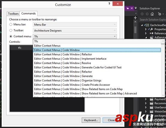VS2012開啟右鍵菜單創建單元測試選項(Create Unit Tests) 的方法 VS2012,Create,Unit