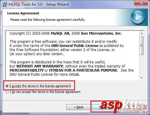 MySQL圖形工具 MySQL GUI Tools的安裝使用方法 MySQL,GUI,Tools,MySQL圖形工具
