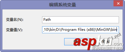 eclipse,c開發環境,c++開發環境