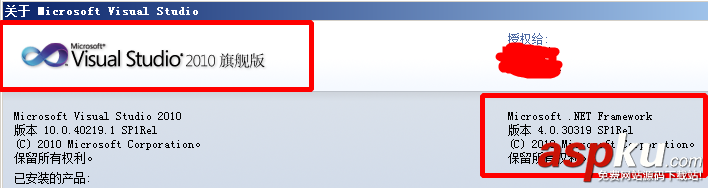 mvc4.0教程,發(fā)布網(wǎng)站,iis7.0