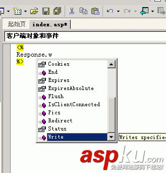 VS2003,調試ASP