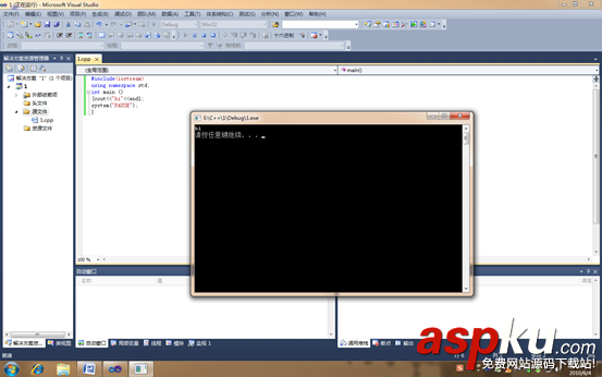 Win7下VS2010安裝教程(詳細圖解) VS2010安裝教程,VS2010