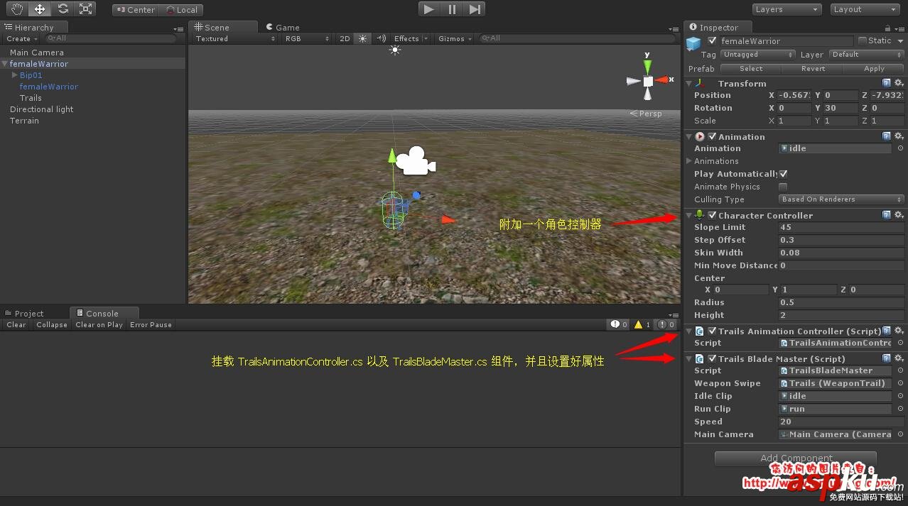 Unity3D 沖鋒效果、角色拖尾效果 Unity3D,沖鋒,拖尾,效果