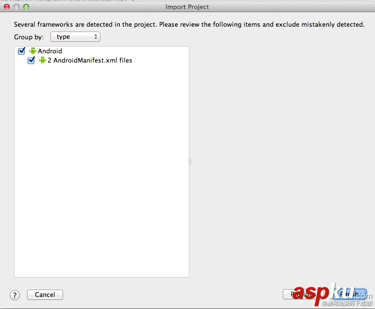 AndroidStudio,apk開發工具