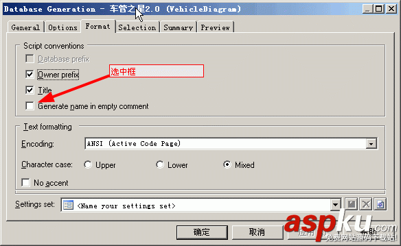 PowerDesigner15 使用時的十五個問題附解決方法 PowerDesigner15,問題