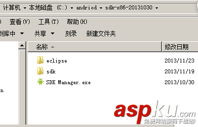 NDK,安卓開發(fā)環(huán)境,安卓應(yīng)用,android