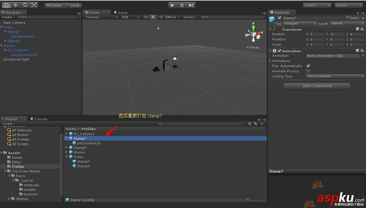 Unity3D,預設打包