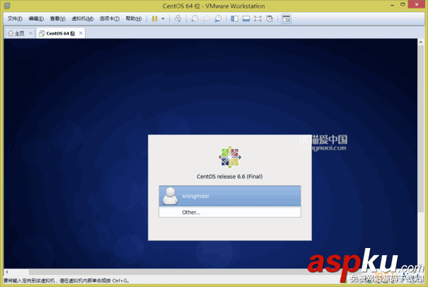 VMware,Workstation,虛擬機,安裝Centos