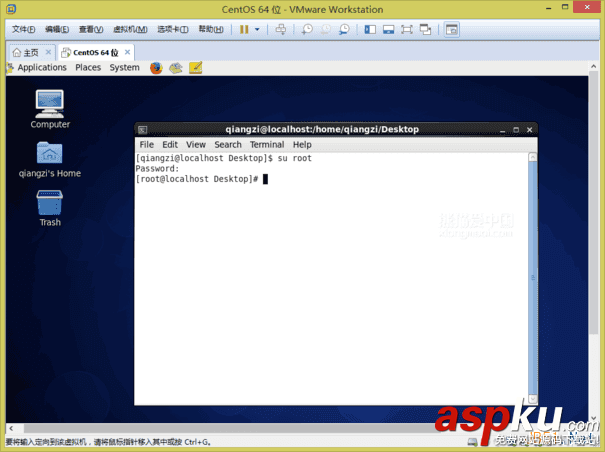 VMware,Workstation,虛擬機,安裝Centos