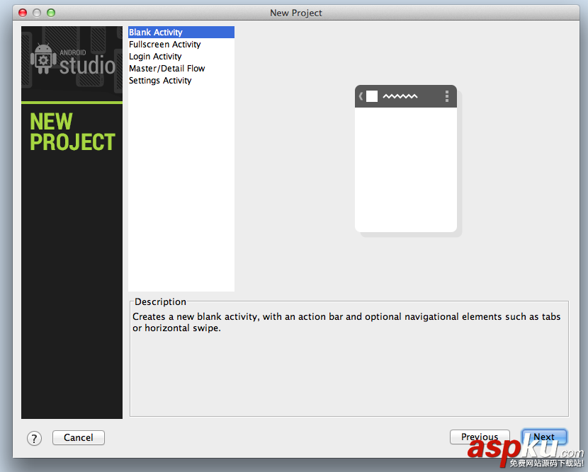 AndroidStudio,apk開發工具